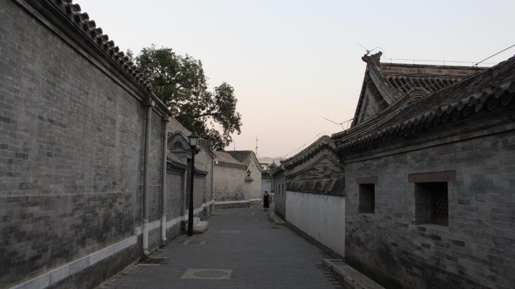 Hutong in China