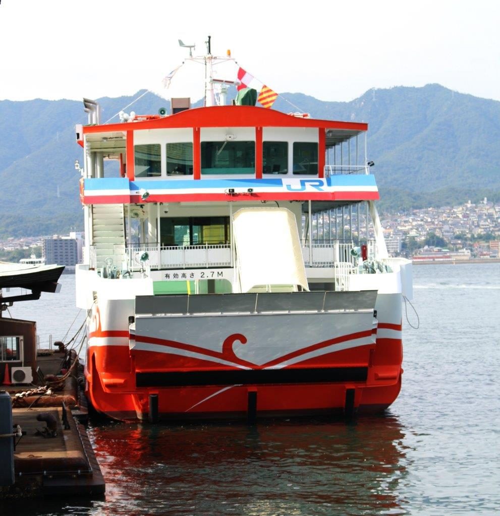 Our ferry taken from Hiroshima to Miyajima, using the Japan Rail Pass purchased from JR Pass