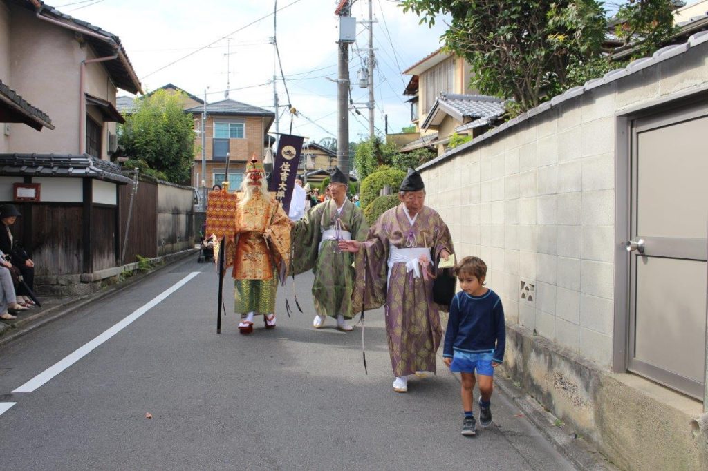Street festival in Kyoto