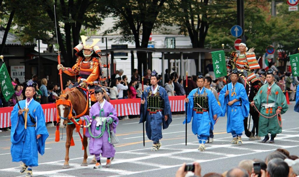 Jidai Matsuri Festival in Kyoto. A colorful and traditional parade
