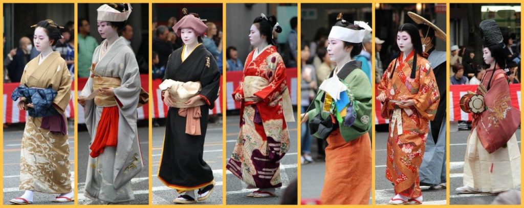 The costumes of Geishas during the parade of Jidai Matsuri Festival in Kyoto